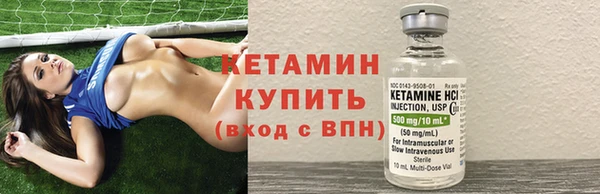 герыч Вяземский