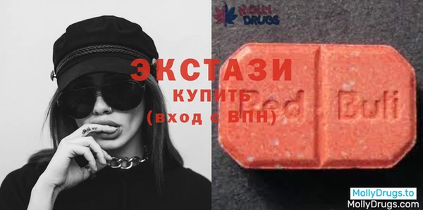 тгк Вязьма