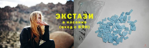 герыч Вяземский