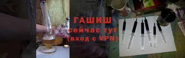 ALPHA-PVP Вязники