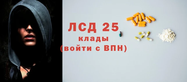 дмт Горнозаводск