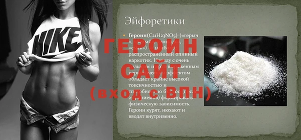 тгк Вязьма