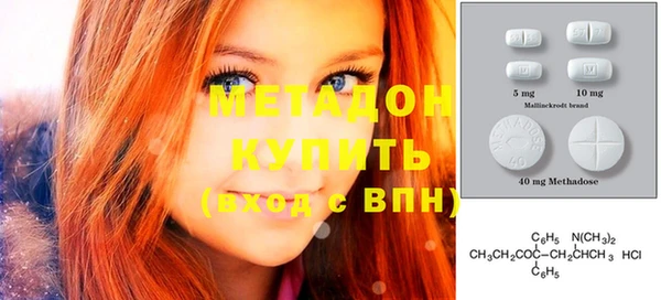 герыч Вяземский
