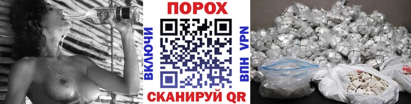МЕТАМФЕТАМИН витя  Купить где  Тулун 